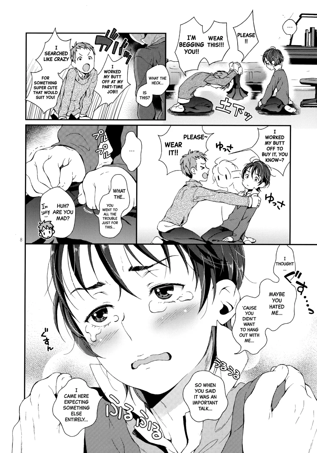[Sesso Nashiko] Nanase-kun wa Maid Fuku | Nanase-kun's Maid Costume Fhentai - Page 7