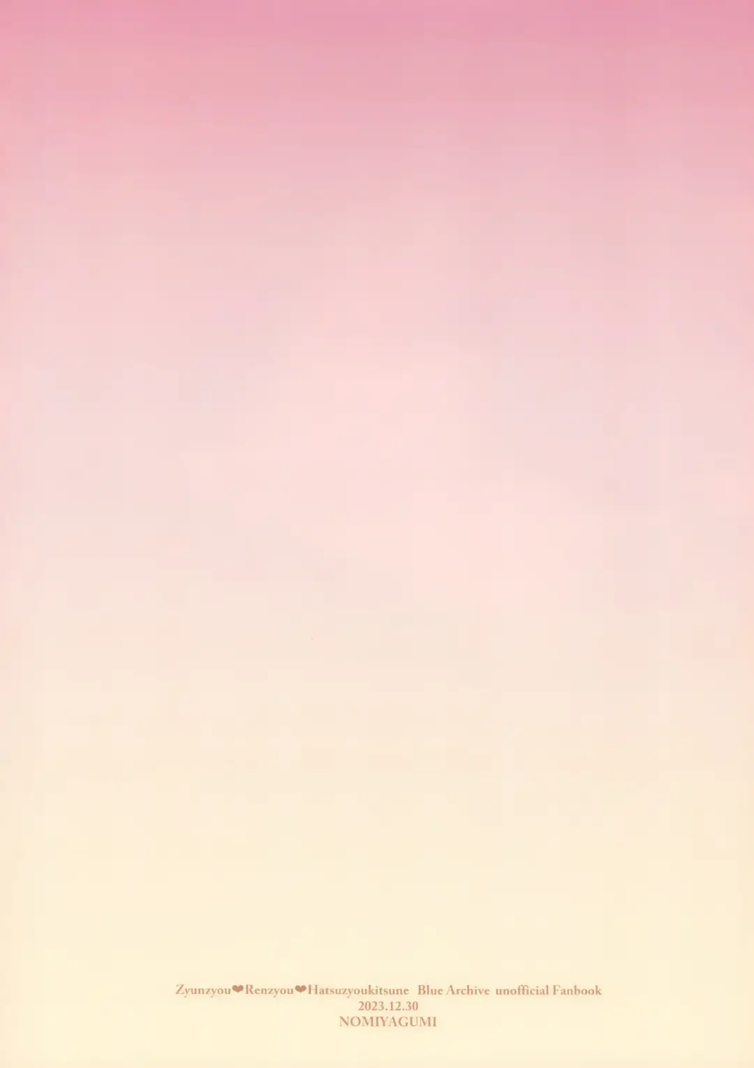 [Ichinomiya] Junjou Renjou Hatsujou Kitsune Fhentai - Page 58