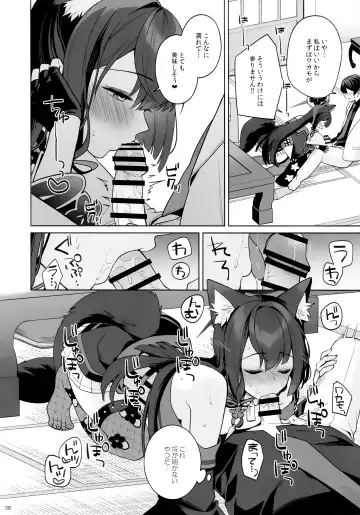 [Ichinomiya] Junjou Renjou Hatsujou Kitsune Fhentai - Page 36