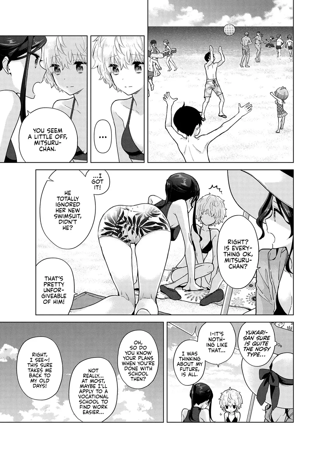 [Shiina] Noraneko Shoujo to no Kurashikata Ch. 31 | How to Adopt a Stray Cat Ch. 31 Fhentai.net - Page 12