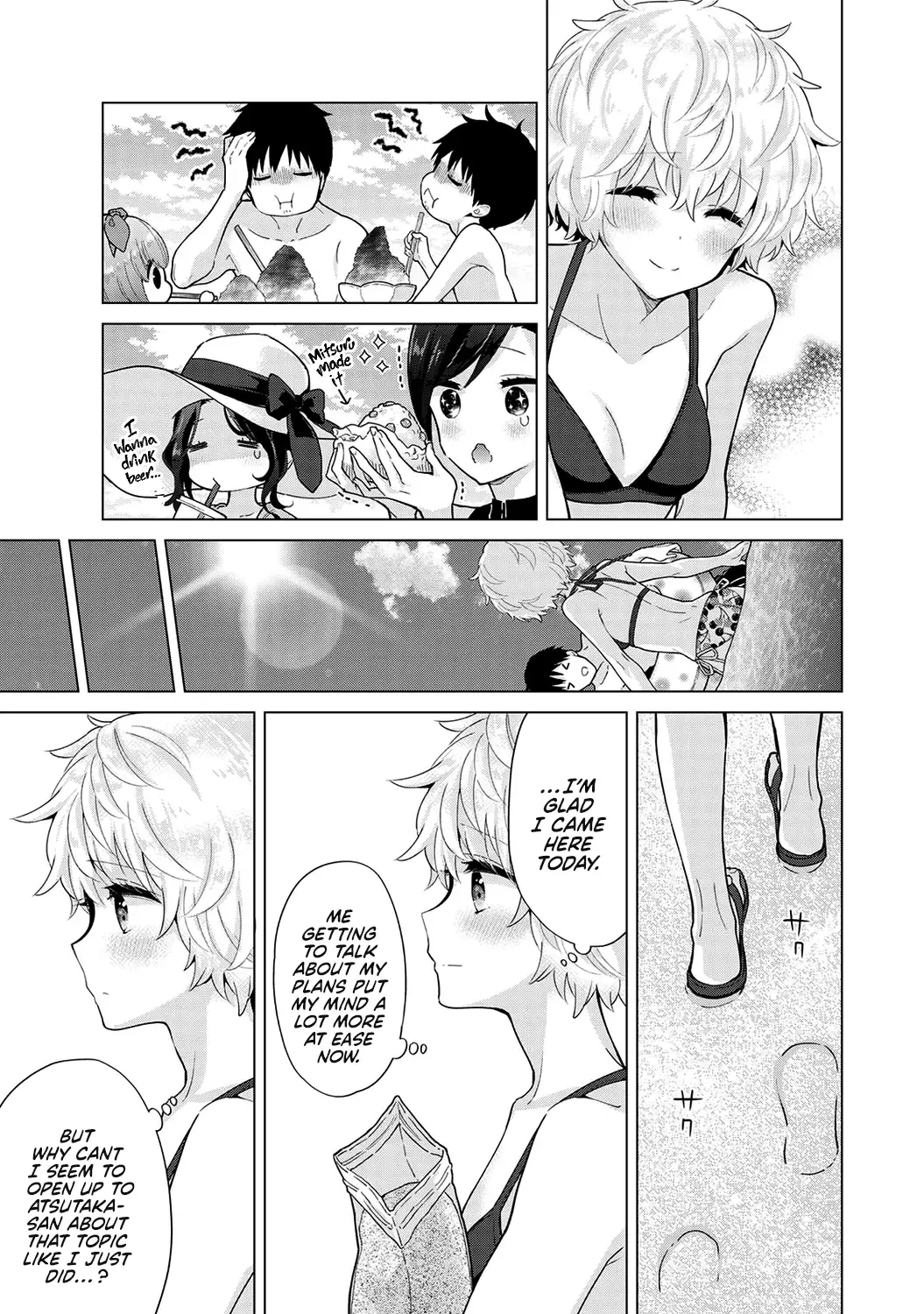 [Shiina] Noraneko Shoujo to no Kurashikata Ch. 31 | How to Adopt a Stray Cat Ch. 31 Fhentai.net - Page 16