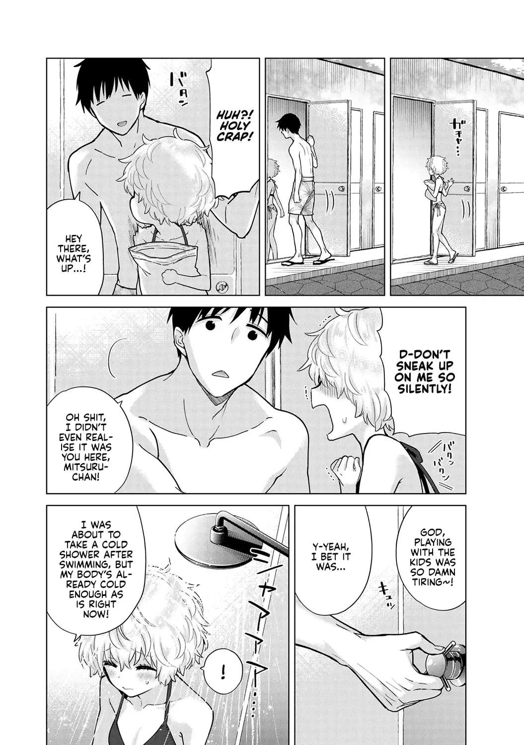 [Shiina] Noraneko Shoujo to no Kurashikata Ch. 31 | How to Adopt a Stray Cat Ch. 31 Fhentai.net - Page 17