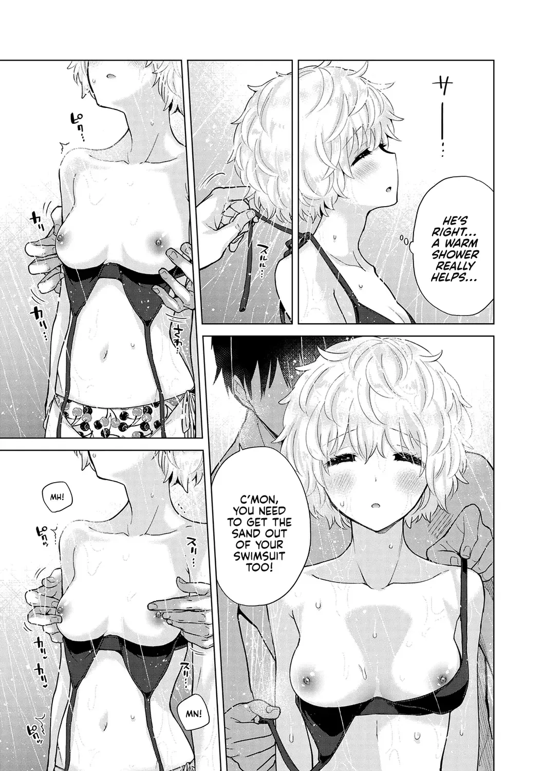 [Shiina] Noraneko Shoujo to no Kurashikata Ch. 31 | How to Adopt a Stray Cat Ch. 31 Fhentai.net - Page 18