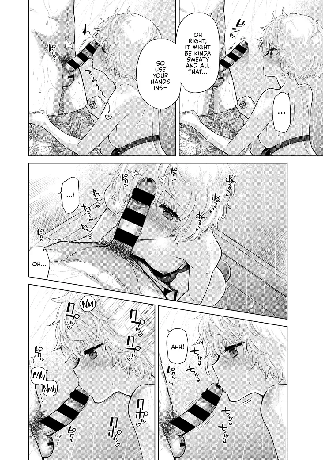 [Shiina] Noraneko Shoujo to no Kurashikata Ch. 31 | How to Adopt a Stray Cat Ch. 31 Fhentai.net - Page 25