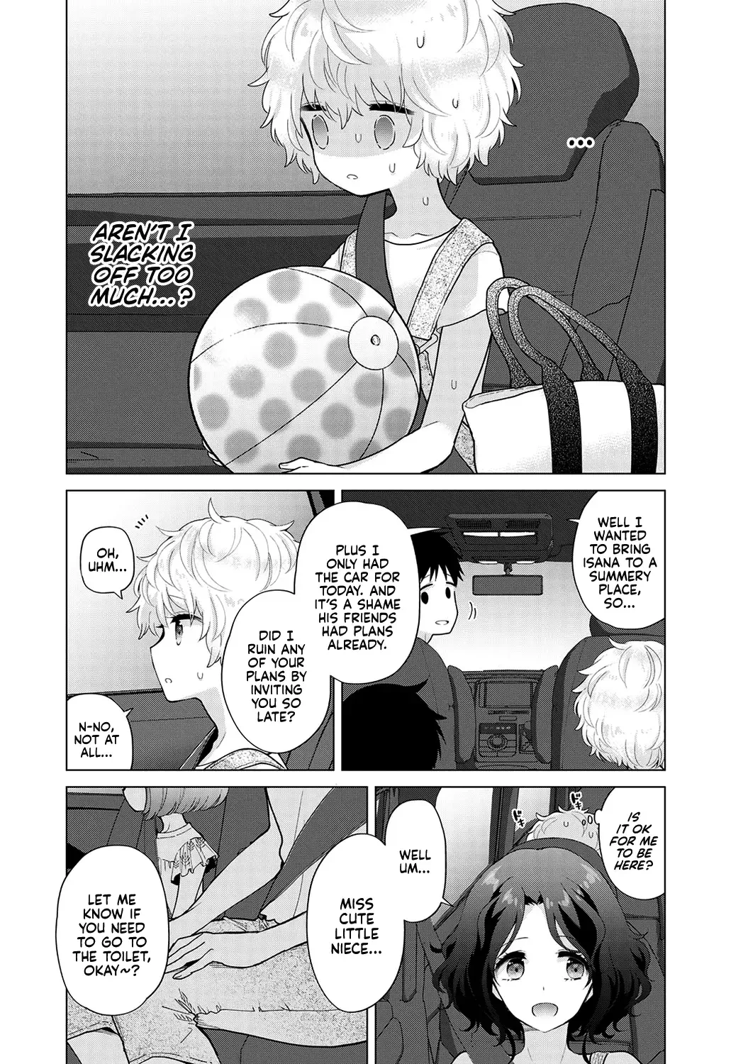 [Shiina] Noraneko Shoujo to no Kurashikata Ch. 31 | How to Adopt a Stray Cat Ch. 31 Fhentai.net - Page 3