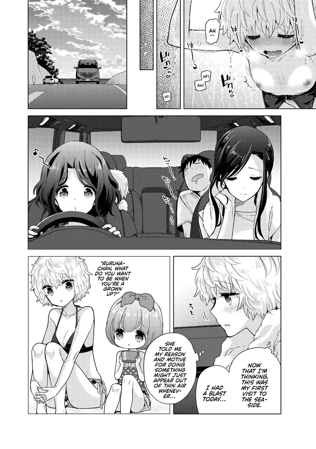 [Shiina] Noraneko Shoujo to no Kurashikata Ch. 31 | How to Adopt a Stray Cat Ch. 31 Fhentai.net - Page 31