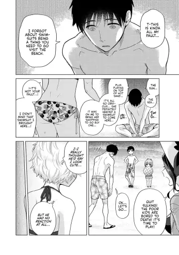 [Shiina] Noraneko Shoujo to no Kurashikata Ch. 31 | How to Adopt a Stray Cat Ch. 31 Fhentai - Page 11