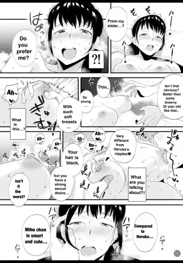 [Haitoku Sensei] Netorare Shimai ~Ane no Danna to Honki Sex~ | Netorare Sisters ~Serious Sex with my Sister's Husband~ Fhentai.net - Page 34