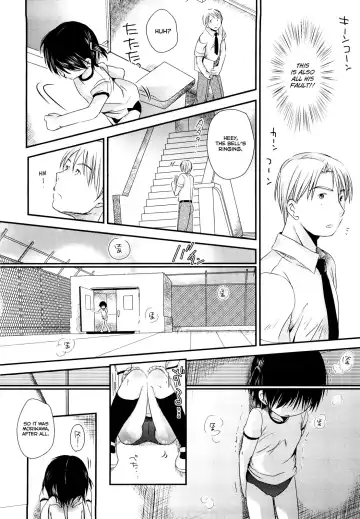 [Okada Kou] Chu-Gakusei Nikki Ch. 1-3 Fhentai.net - Page 45