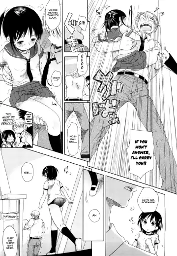 [Okada Kou] Chu-Gakusei Nikki Ch. 1-3 Fhentai.net - Page 76