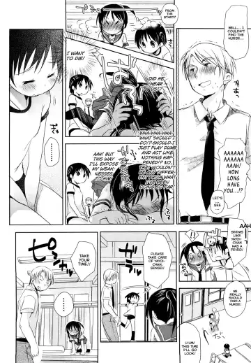 [Okada Kou] Chu-Gakusei Nikki Ch. 1-3 Fhentai.net - Page 81