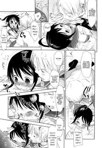 [Okada Kou] Chu-Gakusei Nikki Ch. 1-3 Fhentai.net - Page 86