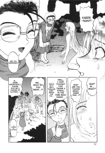 [Uziga Waita] In a Quagmire - Fragile 3 Fhentai - Page 8