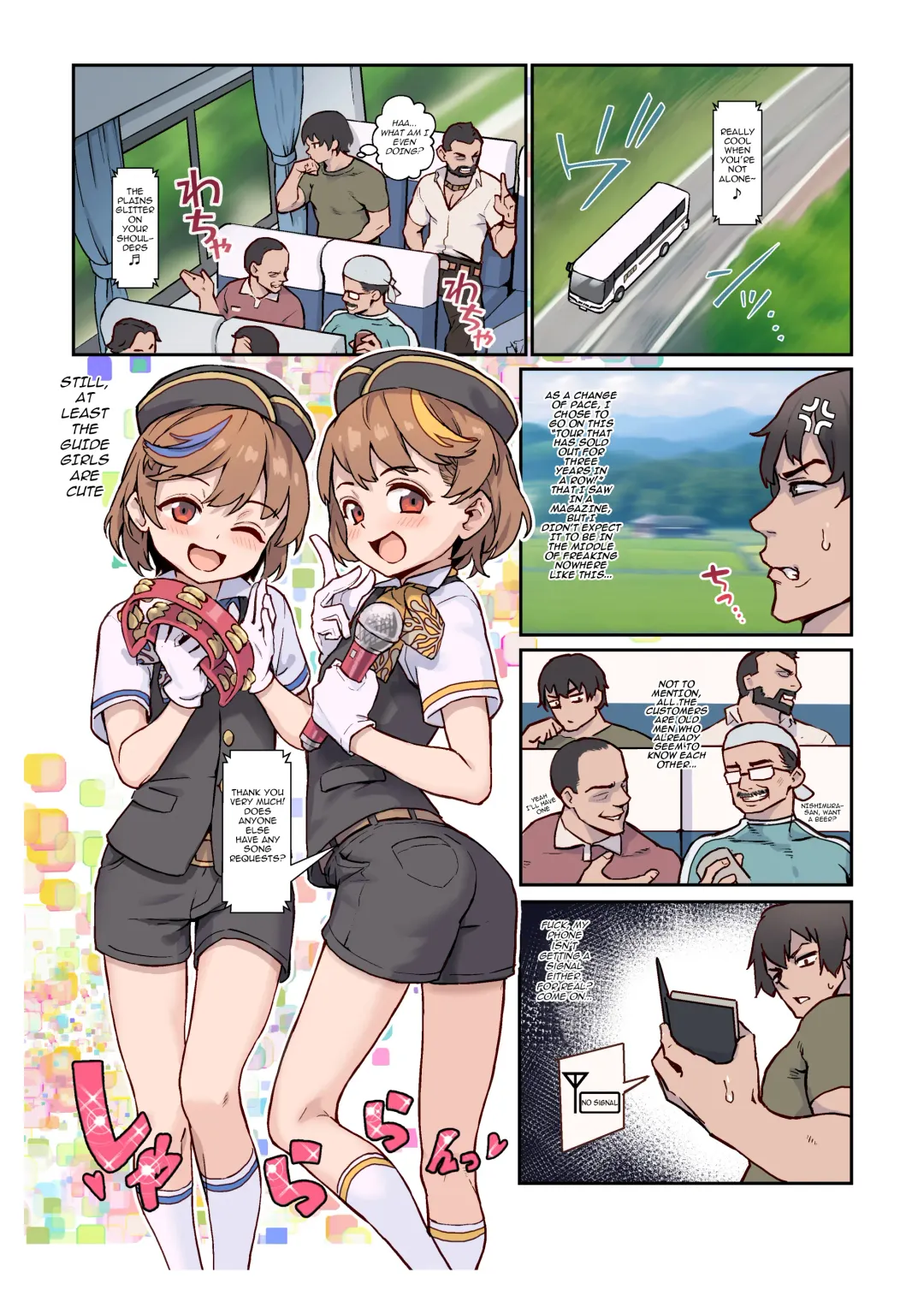 [Jairou - Kozi] Youkoso Riko & Rika no Otokonoko Gohoushi ♂ Bus Guide Tour | Welcome!! Riko & Rika's Trap Servicei ♂ Bus Guide Tour (decensored) Fhentai - Page 6