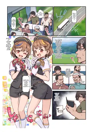 [Jairou - Kozi] Youkoso Riko & Rika no Otokonoko Gohoushi ♂ Bus Guide Tour | Welcome!! Riko & Rika's Trap Servicei ♂ Bus Guide Tour (decensored) Fhentai - Page 6