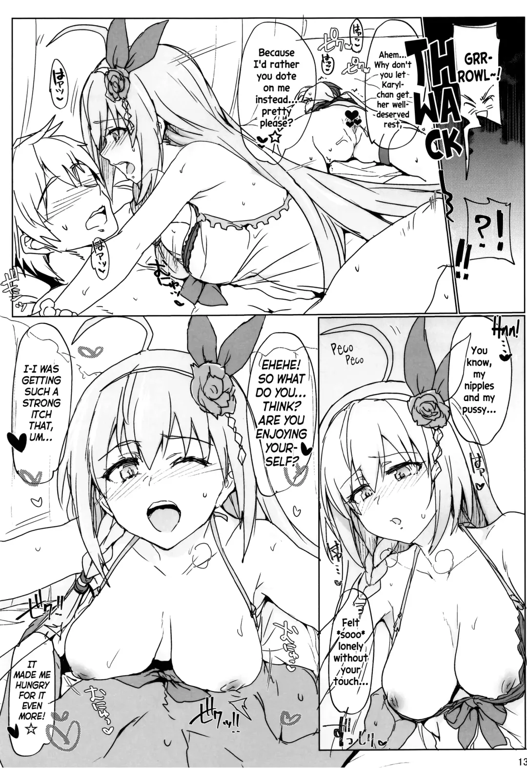 [Higata Akatsuki] Echi. Conne Diary Fhentai - Page 12