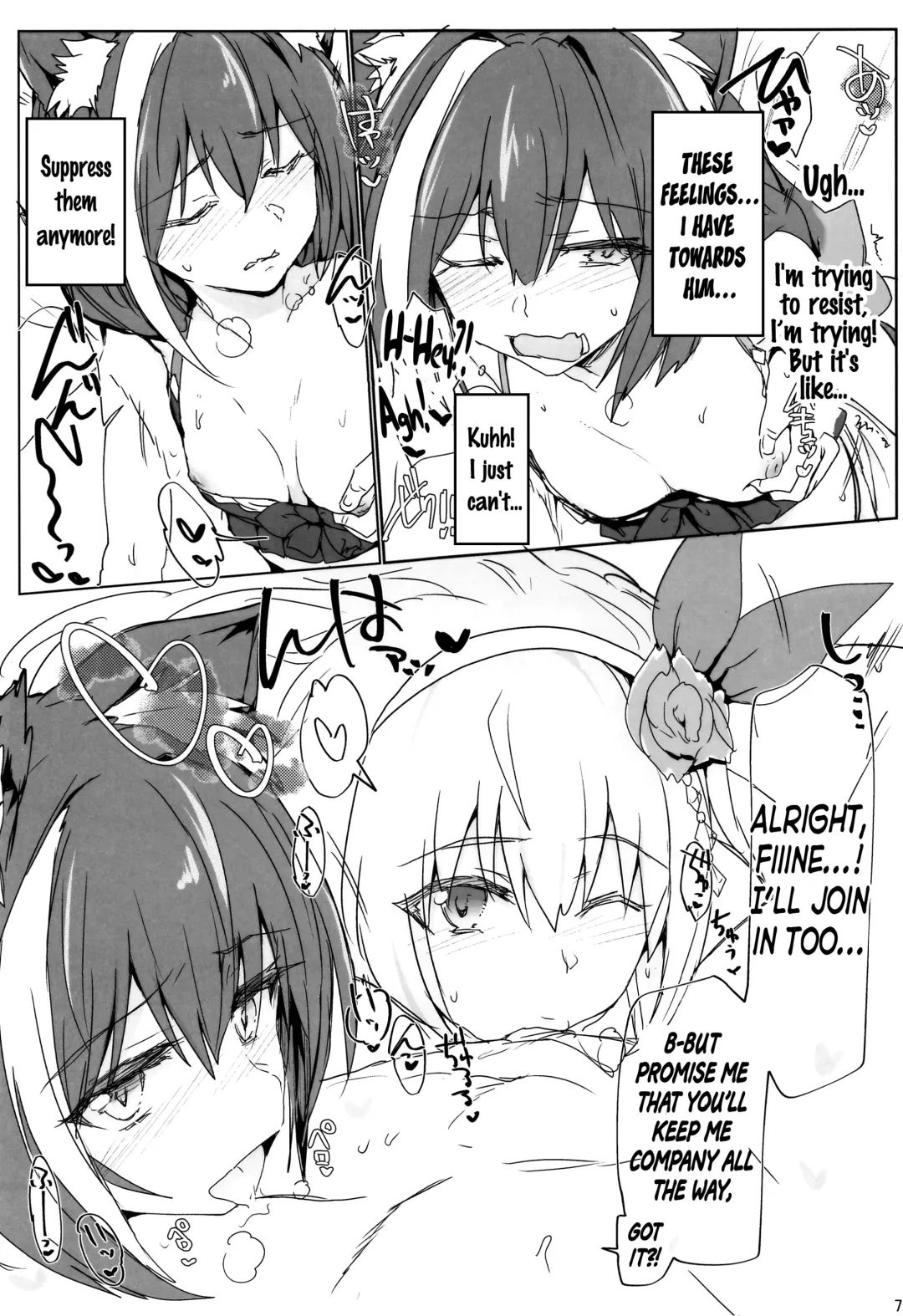[Higata Akatsuki] Echi. Conne Diary Fhentai - Page 6