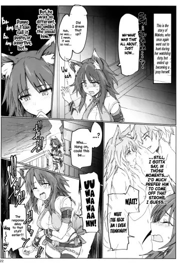 [Higata Akatsuki] Echi. Conne Diary Fhentai.net - Page 21