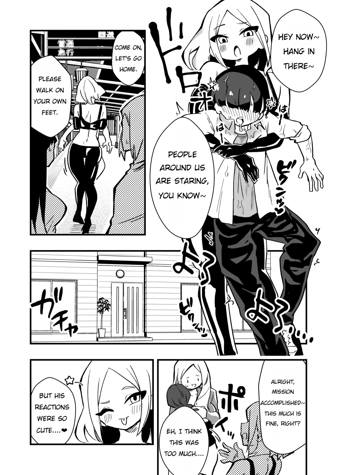 [Niello Kyo] Shussho Shita Moto Shuujin ni Sakaurami Choukyou Sareru Hanashi Zenpen | Being Trained by Ex-Criminals Released from Prison with a Grudge Part 1 Fhentai - Page 27