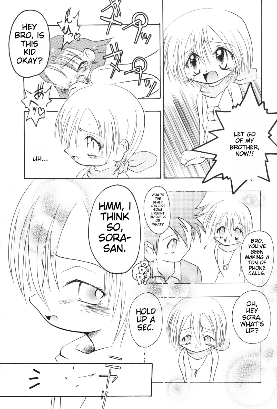 [H-o] Get Sweet "A" Low Phone "DIGIMON ADVENTURE" Fhentai - Page 19
