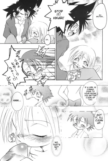 [H-o] Get Sweet "A" Low Phone "DIGIMON ADVENTURE" Fhentai.net - Page 21