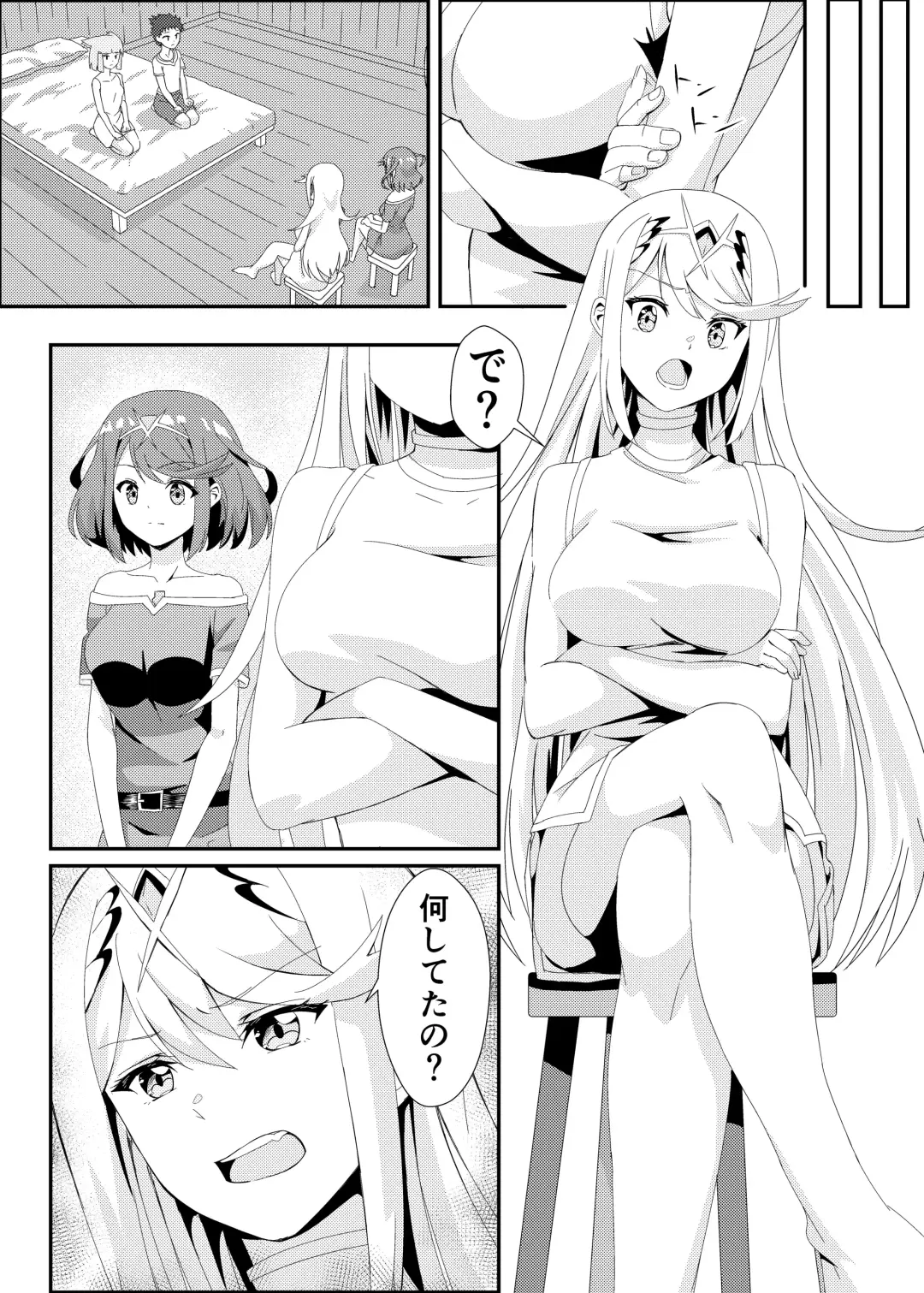 [Kagemiya] Xenobla 2_Nyan Nyan Nia-chan 2 Fhentai.net - Page 8