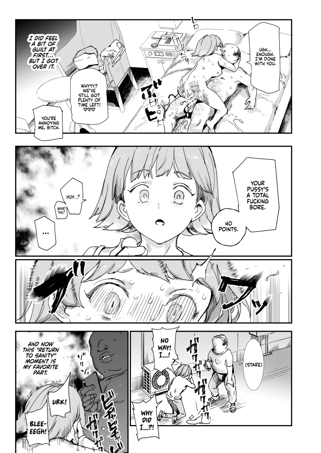 [Campbell Gichou - Nyuu] 500-en de Baishun Kakutei Cheat | 500 Yen Prostitution Cheat Fhentai - Page 25