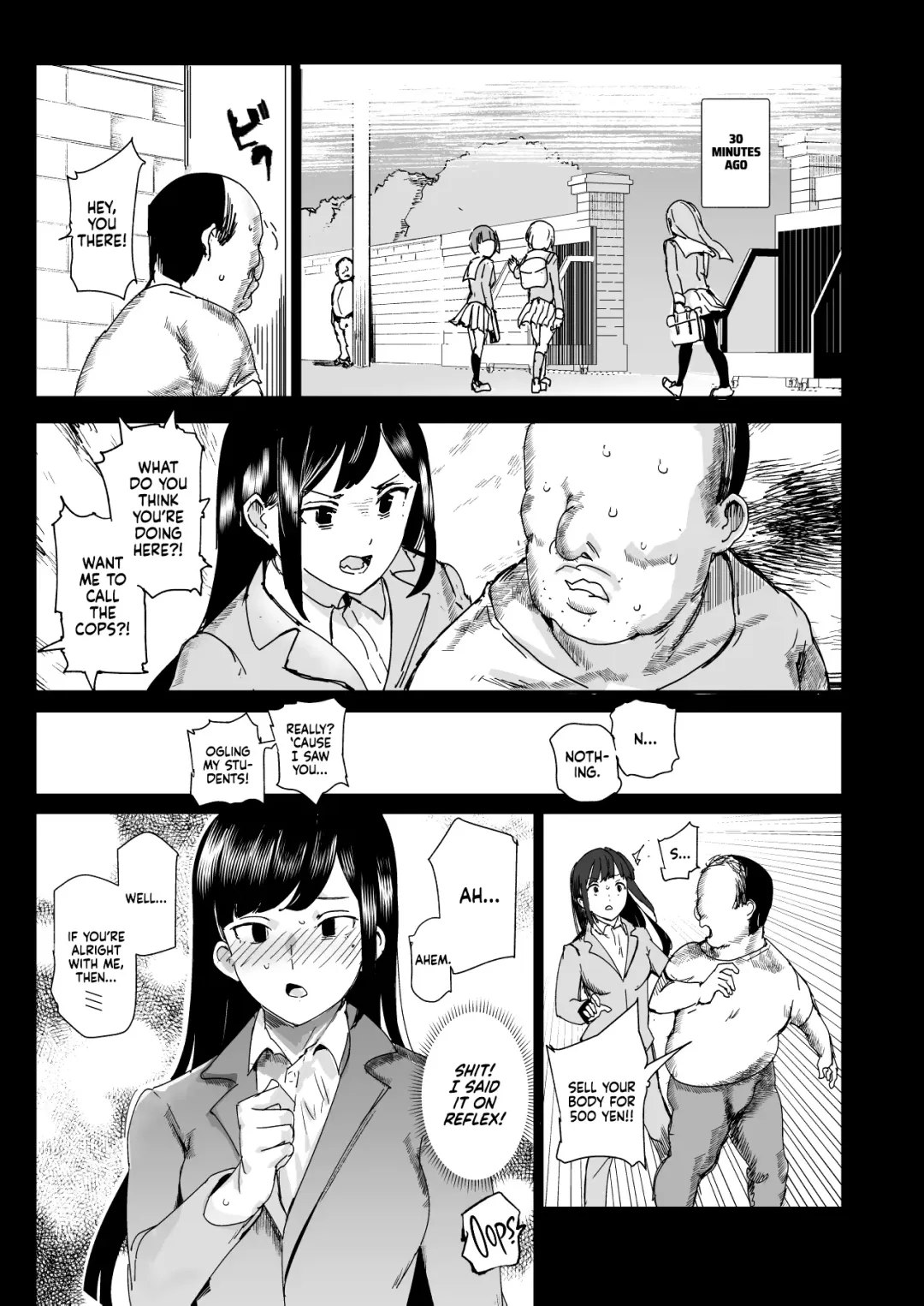 [Campbell Gichou - Nyuu] 500-en de Baishun Kakutei Cheat | 500 Yen Prostitution Cheat Fhentai - Page 29