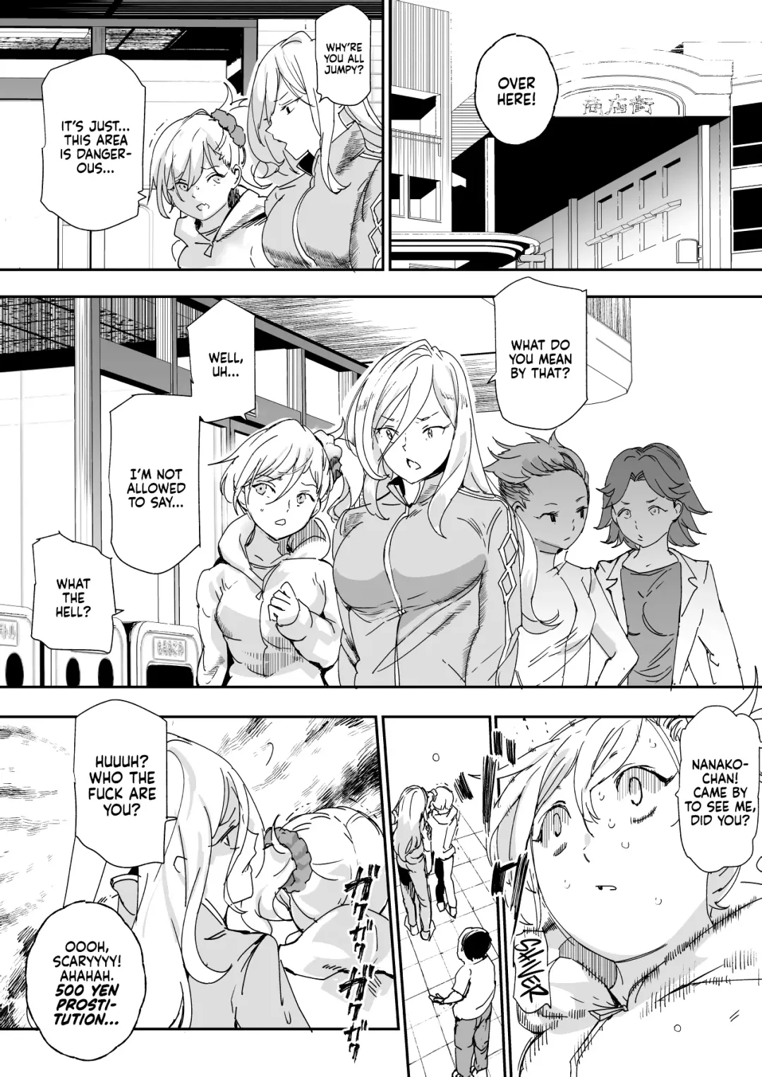 [Campbell Gichou - Nyuu] 500-en de Baishun Kakutei Cheat | 500 Yen Prostitution Cheat Fhentai - Page 38