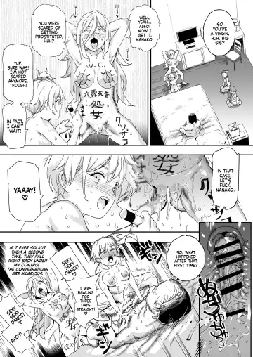[Campbell Gichou - Nyuu] 500-en de Baishun Kakutei Cheat | 500 Yen Prostitution Cheat Fhentai - Page 39