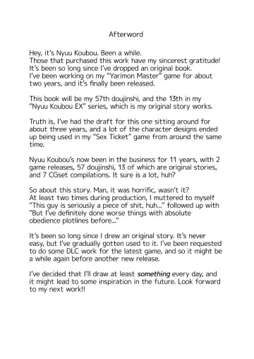 [Campbell Gichou - Nyuu] 500-en de Baishun Kakutei Cheat | 500 Yen Prostitution Cheat Fhentai - Page 48