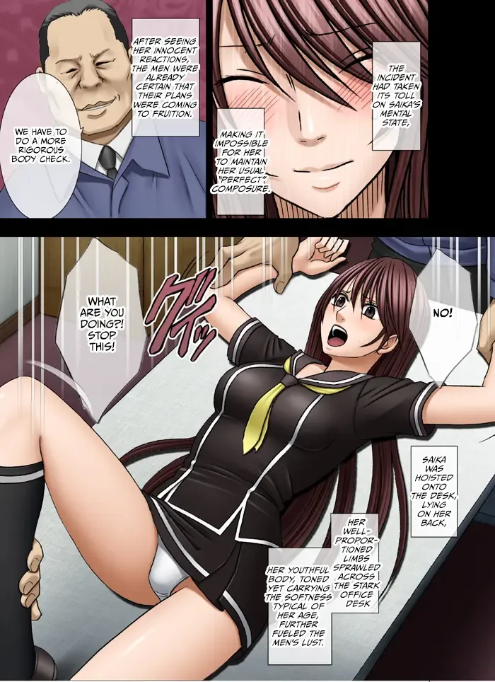 [Crimson] Manbiki Musume ni Seisai wo Fhentai - Page 12