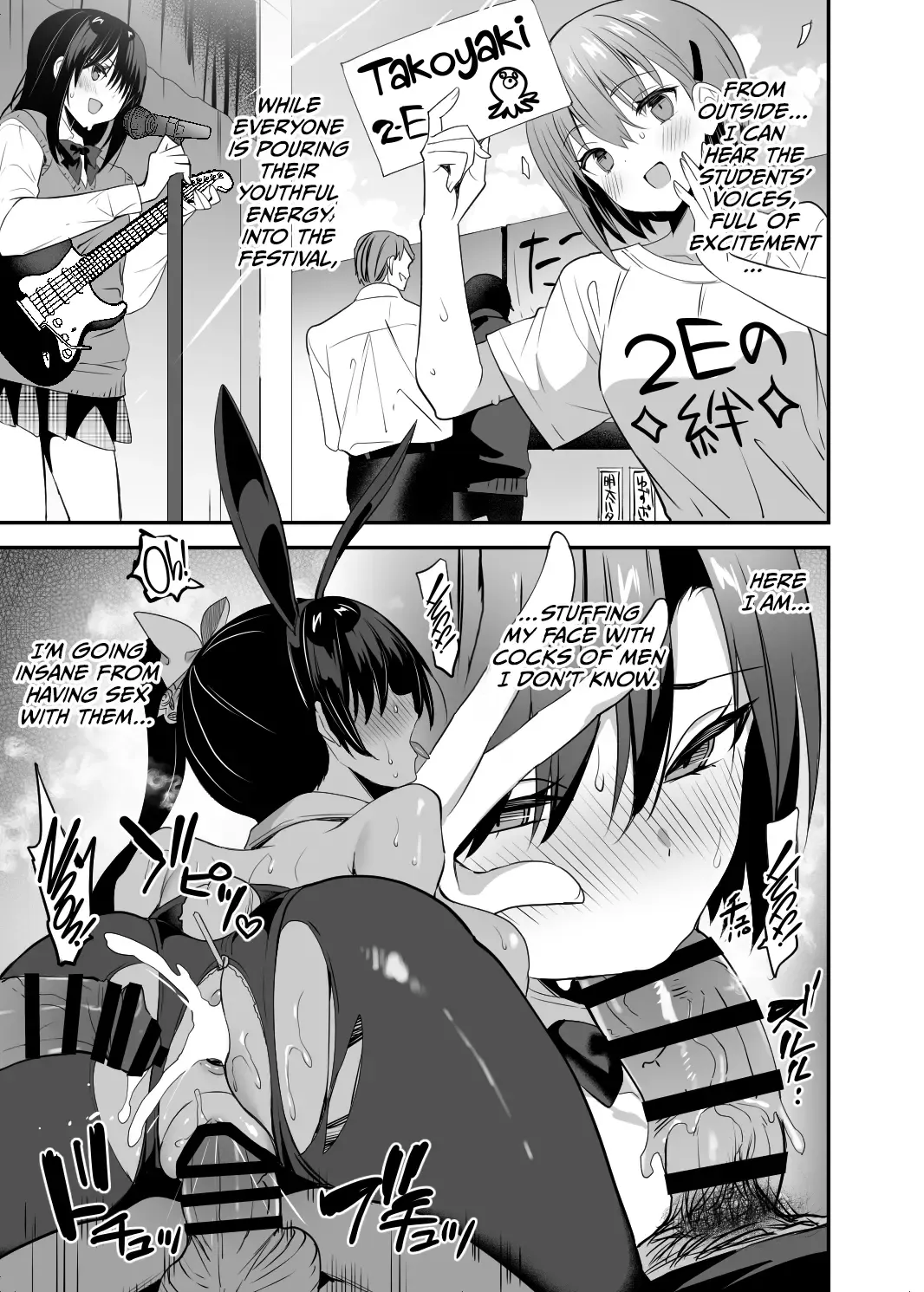 [Sansyoku Amido.] Gakkou de Seishun! 19 Fhentai - Page 27