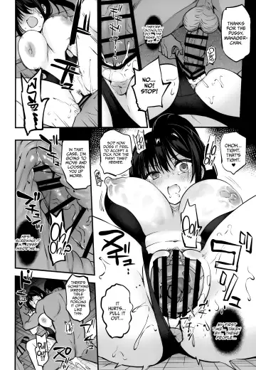 [Sansyoku Amido.] Manager-chan Shidouchuu! Fhentai - Page 11
