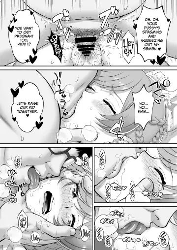 [Momoya Show-neko] Mashirokan Fhentai.net - Page 17