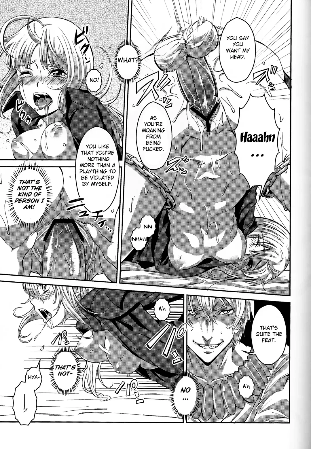 [Nadeneko Ponia] Daga Kotowaru! -Toaru Ou no Yuetsu Naru Kyuukon- Fhentai - Page 11