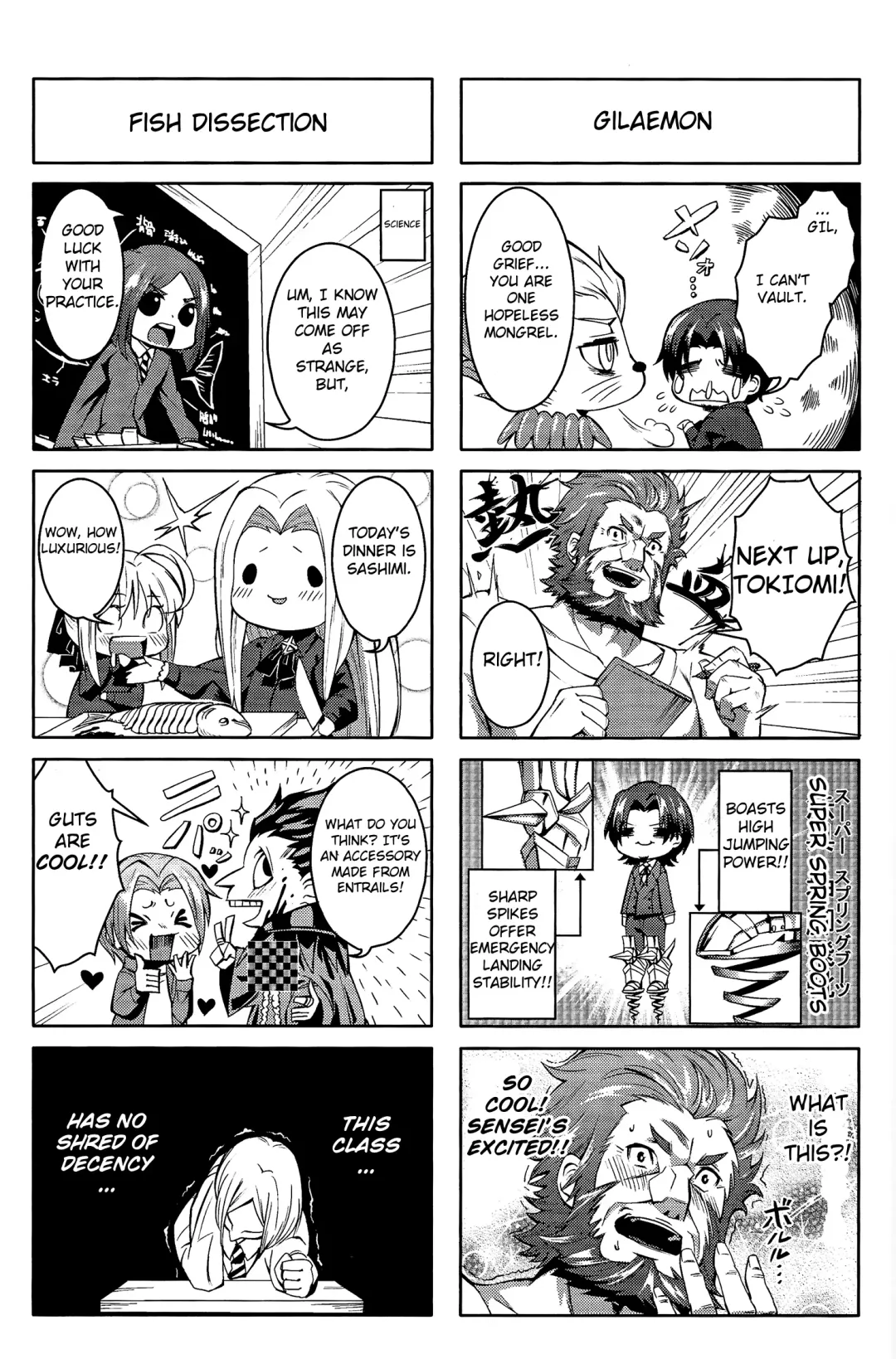 [Nadeneko Ponia] Daga Kotowaru! -Toaru Ou no Yuetsu Naru Kyuukon- Fhentai - Page 23