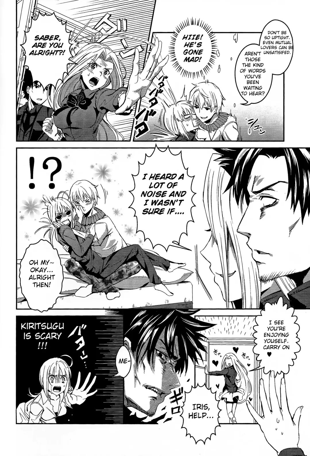 [Nadeneko Ponia] Daga Kotowaru! -Toaru Ou no Yuetsu Naru Kyuukon- Fhentai - Page 4