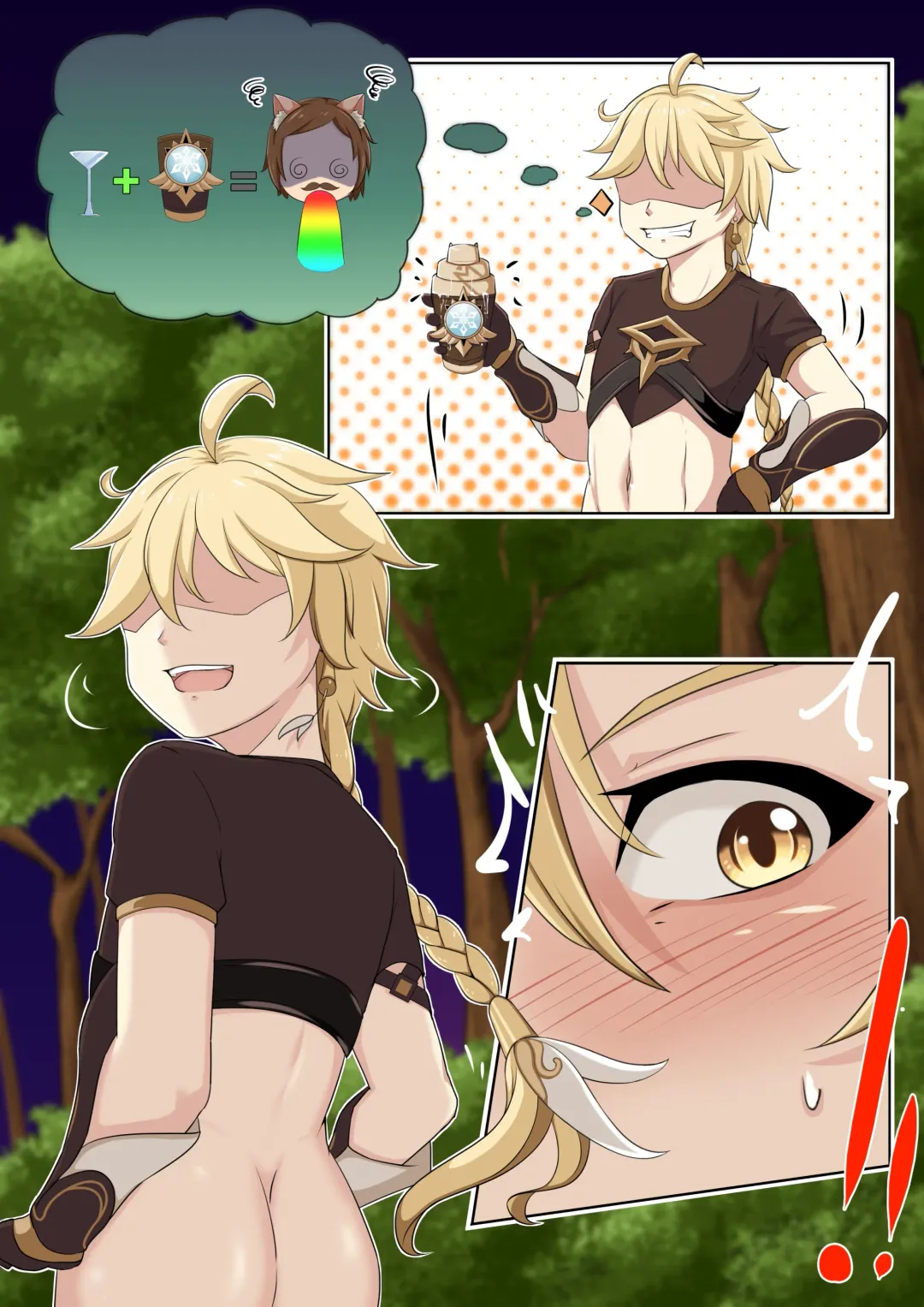 [Yamazaki Ginryu] Diona to no Nichijou -Mondai Hen- | Daily Life with Diona -Question Chapter- (decensored) Fhentai - Page 29