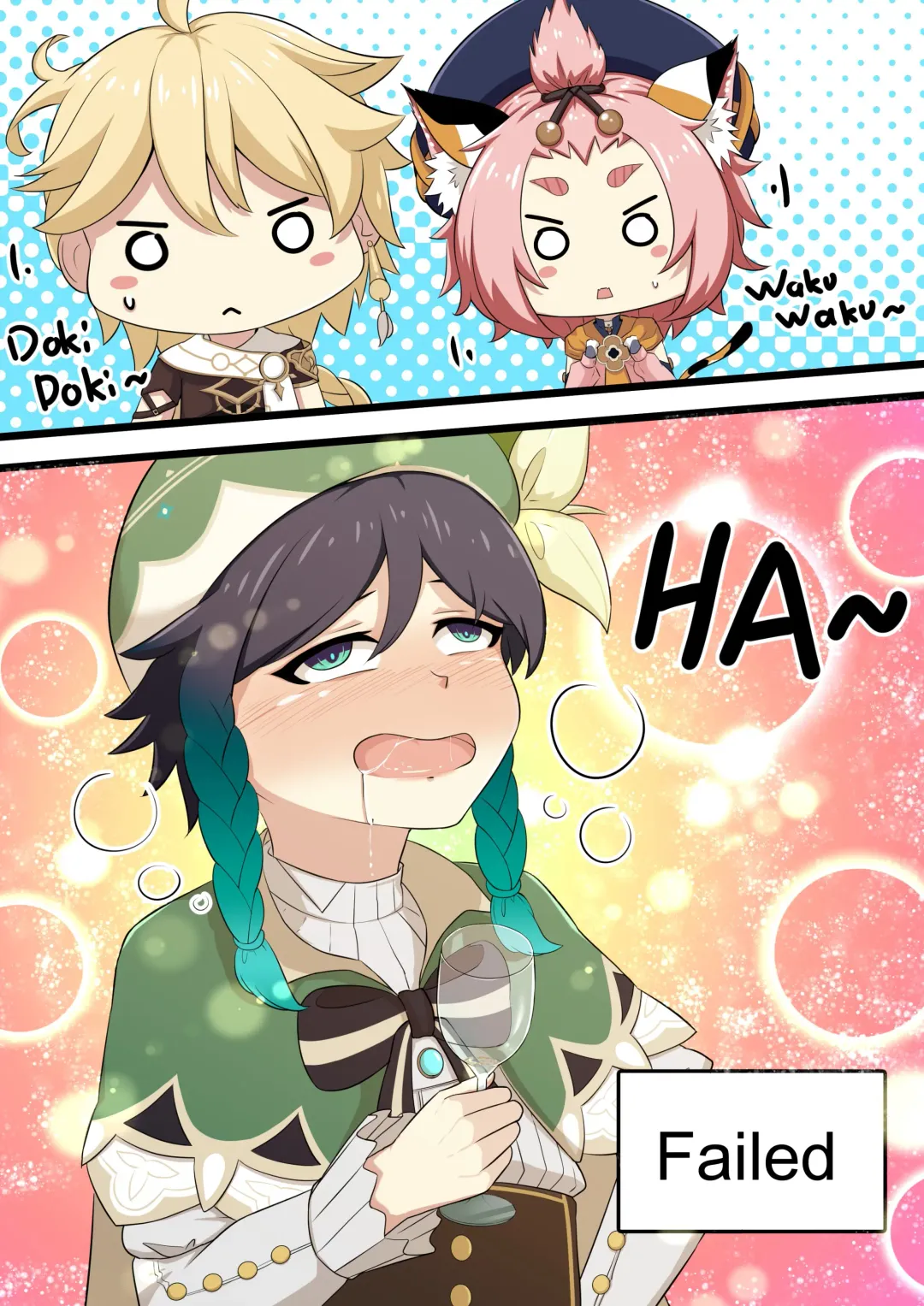 [Yamazaki Ginryu] Diona to no Nichijou -Mondai Hen- | Daily Life with Diona -Question Chapter- (decensored) Fhentai - Page 59