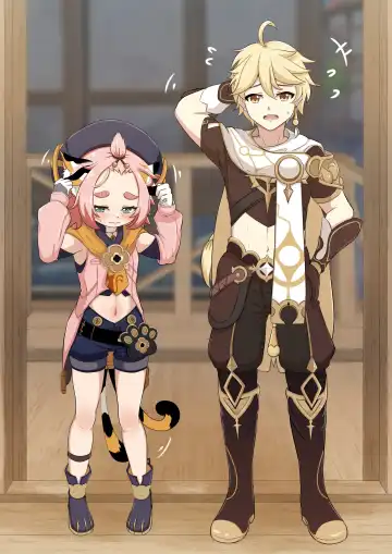 [Yamazaki Ginryu] Diona to no Nichijou -Mondai Hen- | Daily Life with Diona -Question Chapter- (decensored) Fhentai - Page 54