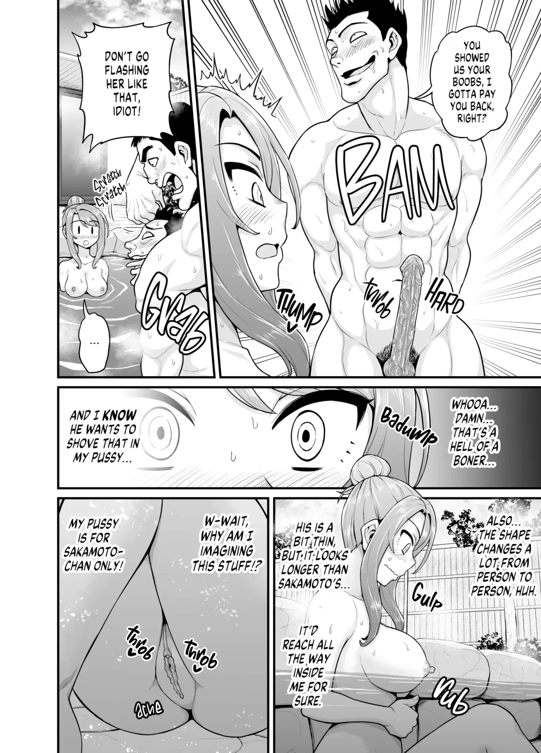 [Gachonjirou] Game Tomodachi no Onnanoko to Onsen Ryokou de Yaru Hanashi NTRver. | Getting it On With Your Gaming Buddy at the Hot Spring NTRVer. (decensored) Fhentai - Page 15