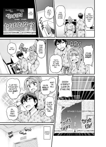 [Gachonjirou] Game Tomodachi no Onnanoko to Onsen Ryokou de Yaru Hanashi NTRver. | Getting it On With Your Gaming Buddy at the Hot Spring NTRVer. (decensored) Fhentai - Page 10