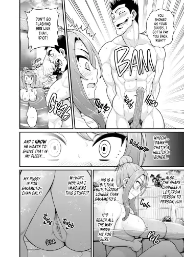 [Gachonjirou] Game Tomodachi no Onnanoko to Onsen Ryokou de Yaru Hanashi NTRver. | Getting it On With Your Gaming Buddy at the Hot Spring NTRVer. (decensored) Fhentai - Page 15