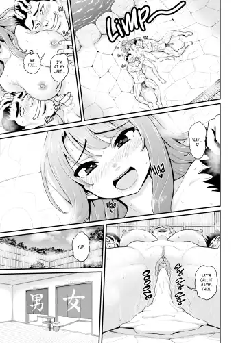 [Gachonjirou] Game Tomodachi no Onnanoko to Onsen Ryokou de Yaru Hanashi NTRver. | Getting it On With Your Gaming Buddy at the Hot Spring NTRVer. (decensored) Fhentai - Page 56
