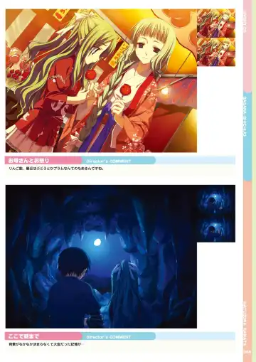[Kobuichi - Muririn] Natsuzora Kanata Official Visual Fan Book Fhentai.net - Page 71