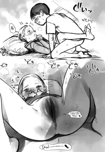 [Haguhagu] Manadeshi no Karada de Asobou ~Cli Sui Vibe Hen~ | Fooling Around with my Darling Disciple's Body ~Playing with a Clit Vibe~ (decensored) Fhentai - Page 40