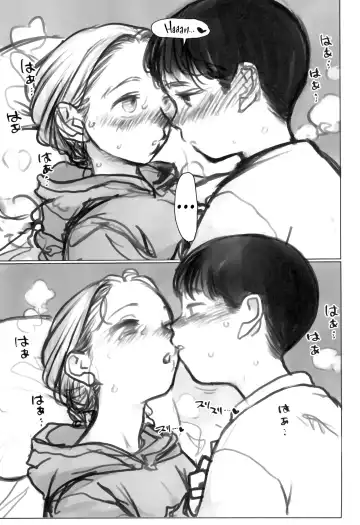 [Haguhagu] Manadeshi no Karada de Asobou ~Cli Sui Vibe Hen~ | Fooling Around with my Darling Disciple's Body ~Playing with a Clit Vibe~ (decensored) Fhentai - Page 57