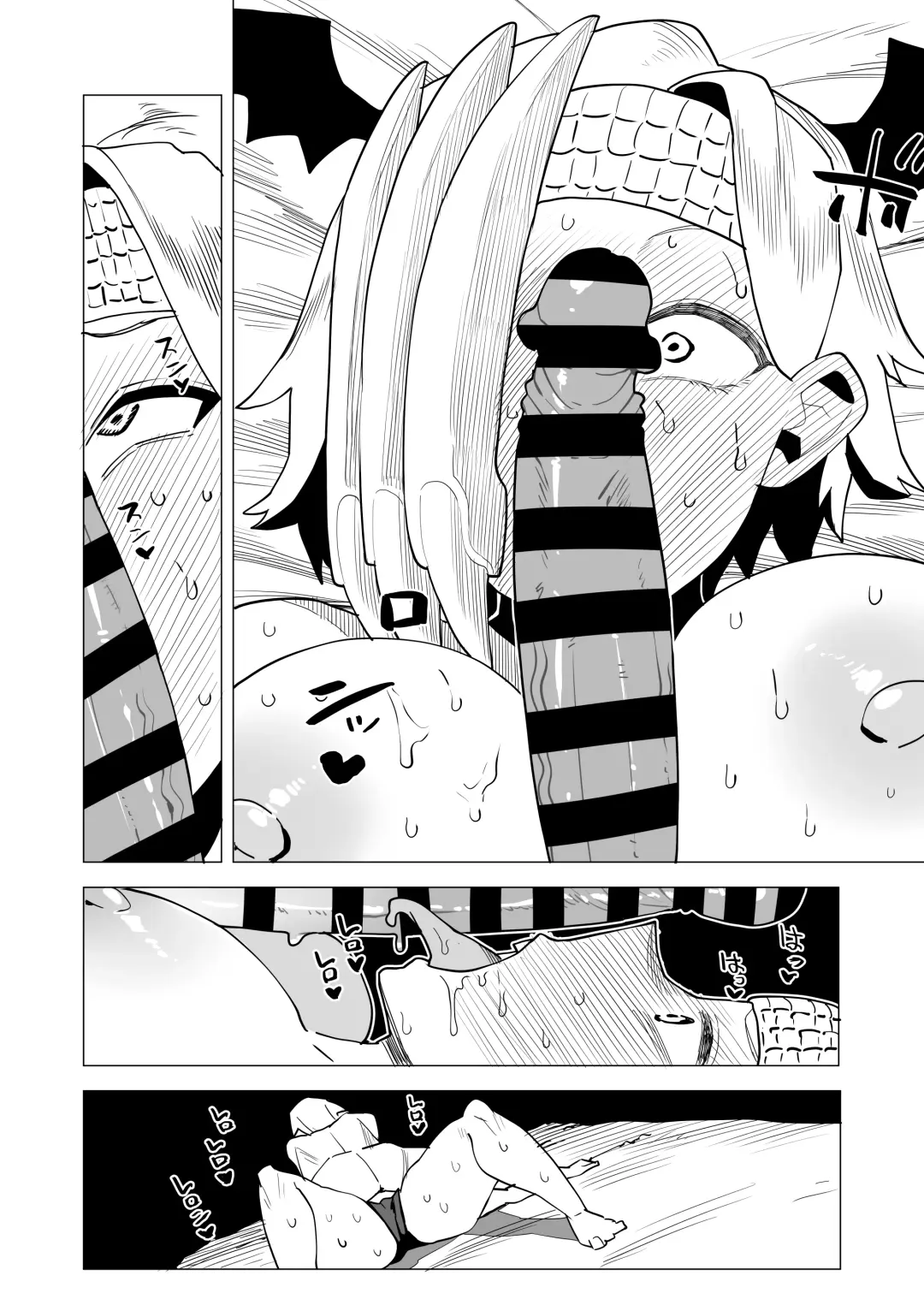 [Oekaki Kaki] Teisou Gyakuten Mono Ryukyu no Baai Fhentai.net - Page 16