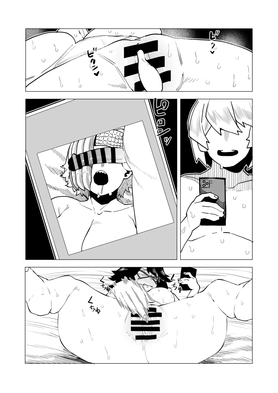 [Oekaki Kaki] Teisou Gyakuten Mono Ryukyu no Baai Fhentai.net - Page 24